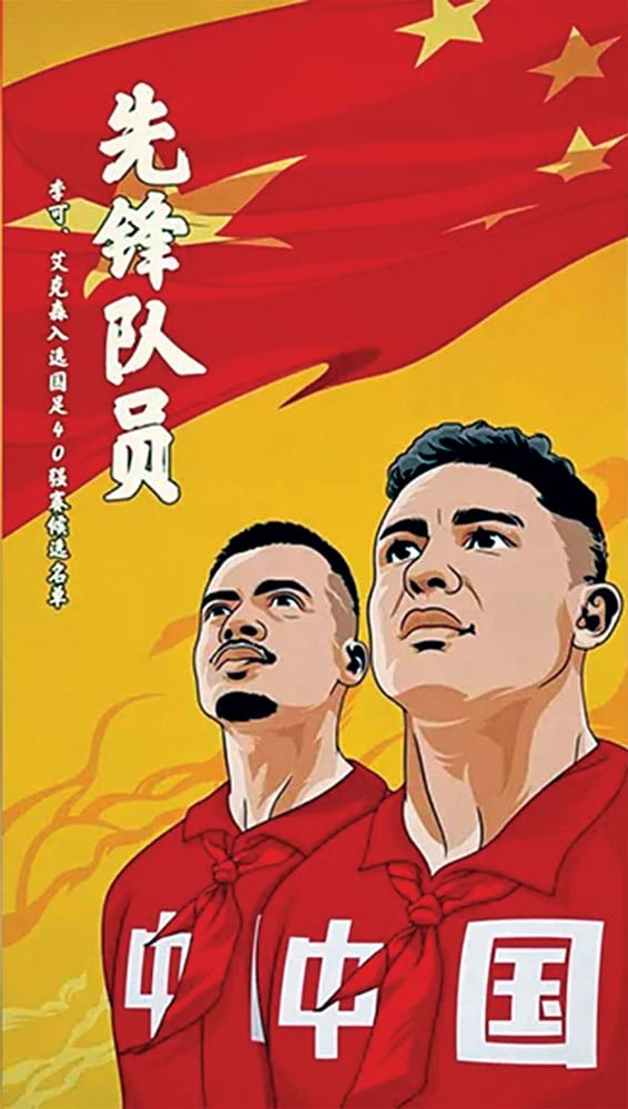 trực tiếp kèo nhà cái